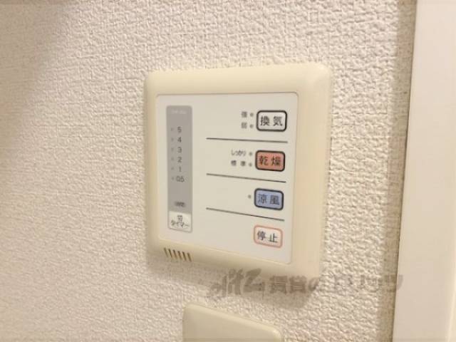 浴室乾燥機