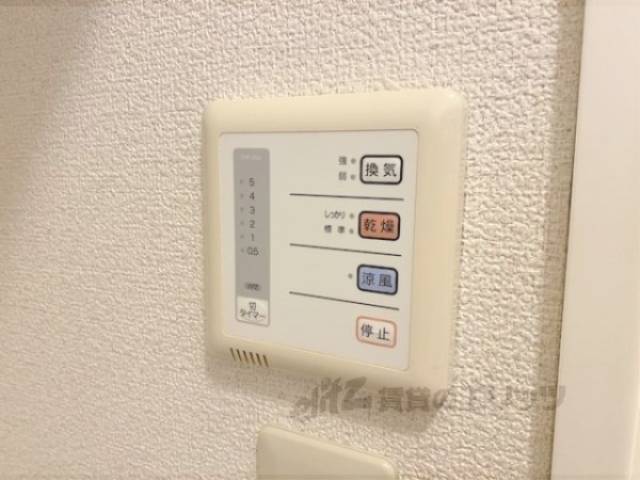 浴室乾燥機