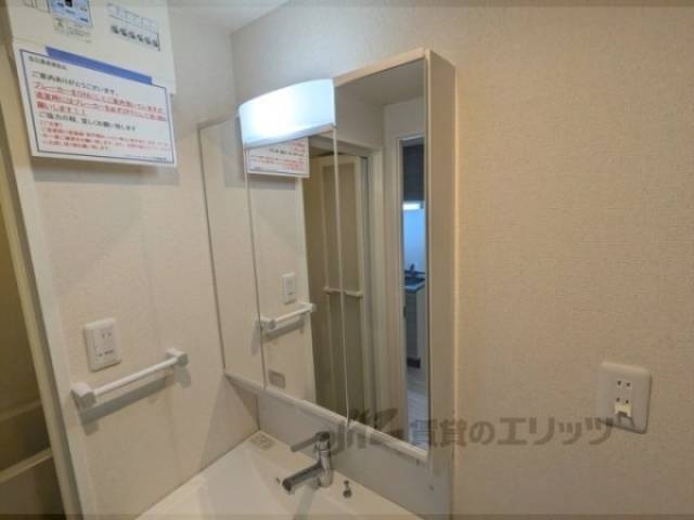 洗面所