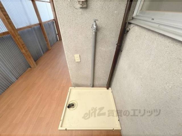 洗濯機置場