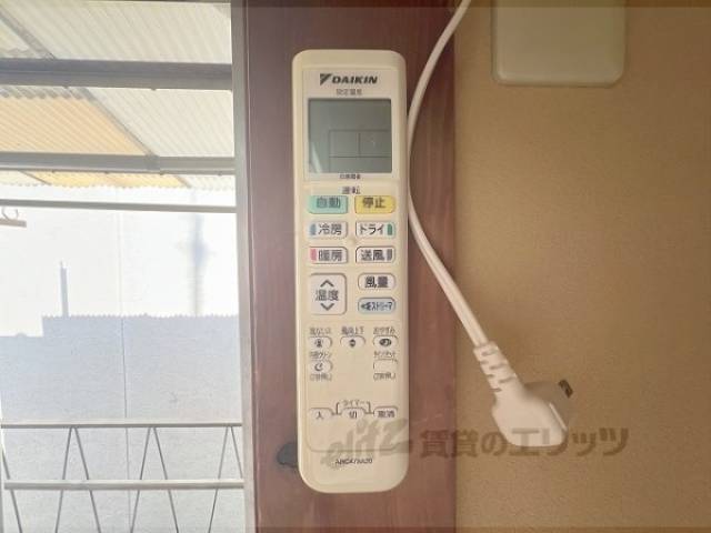 エアコンリモコン