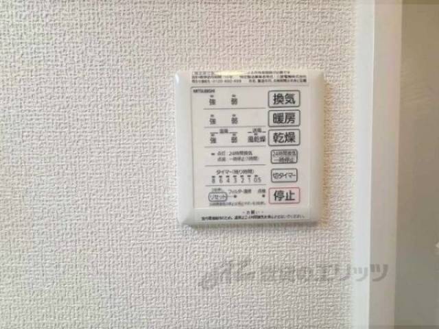 浴室乾燥機