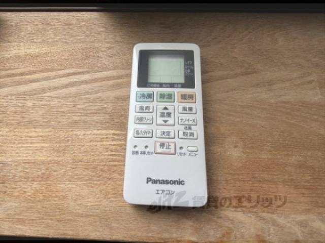 エアコンリモコン