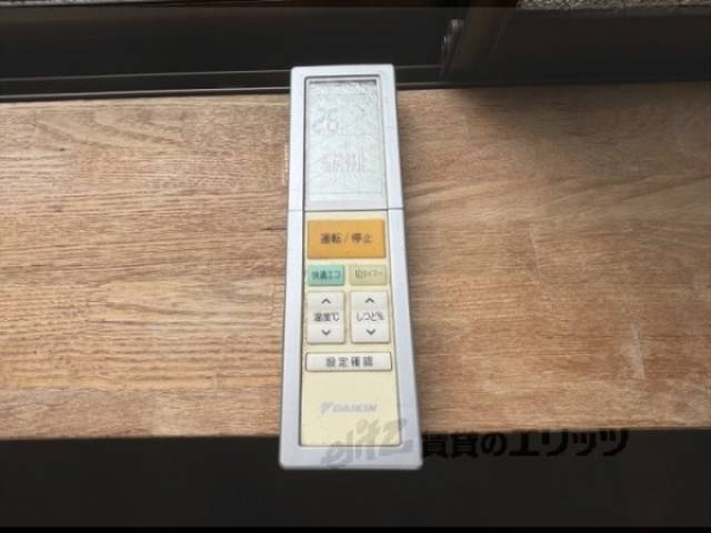 エアコンリモコン