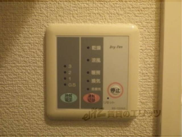 乾燥機リモコン