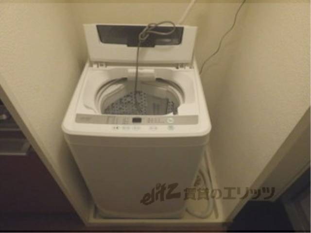 家電