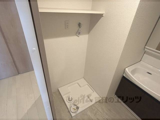 洗濯機置場