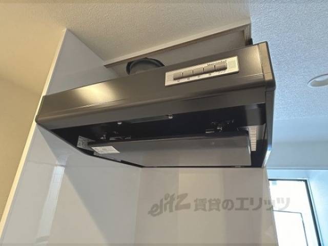 キッチン　換気扇