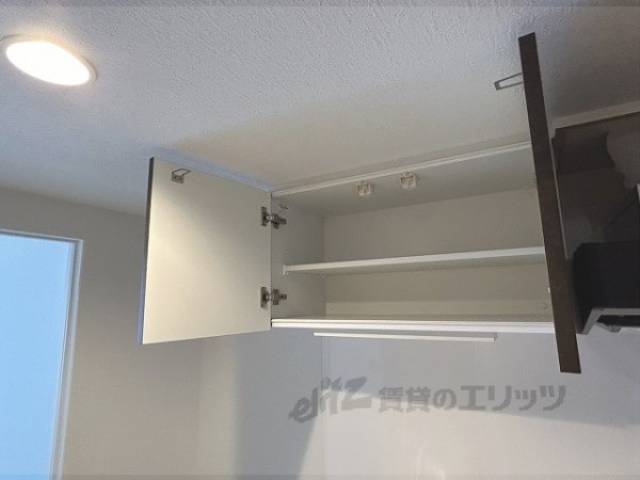 収納　キッチン上