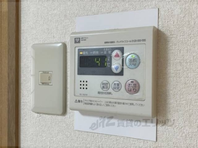 給湯器リモコン