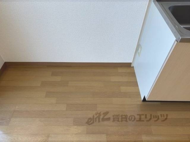 冷蔵庫置場