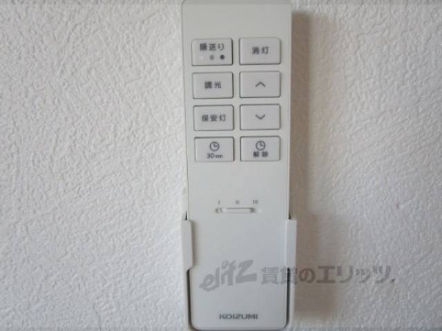 リモコン