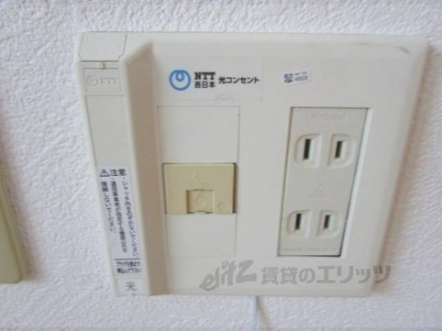 インターネット