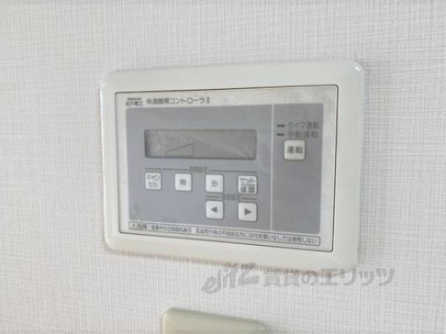床暖房