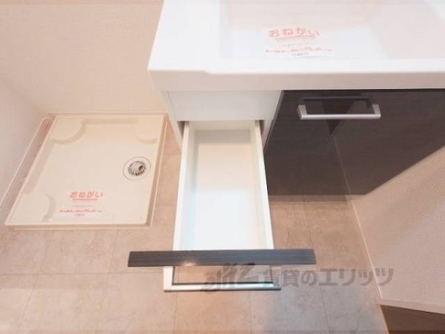 洗面所