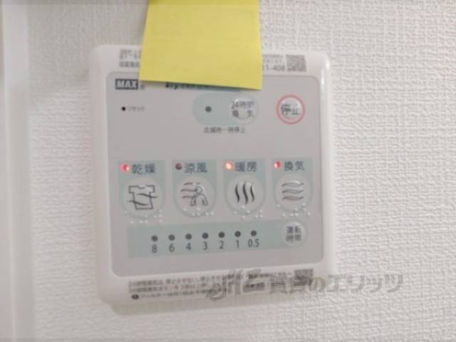 浴室乾燥機