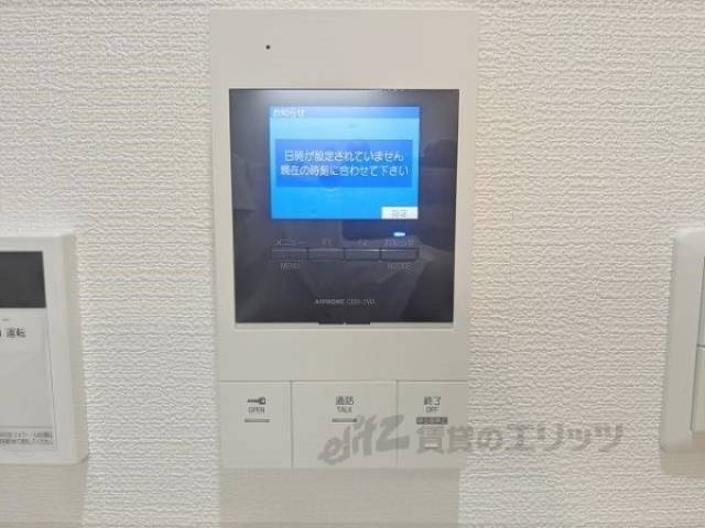 ドアフォン（ＴＶ含）
