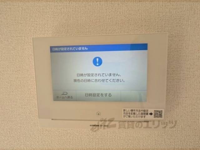 ドアフォン（ＴＶ含）