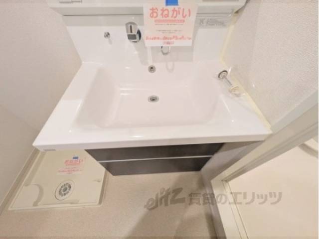 洗面所