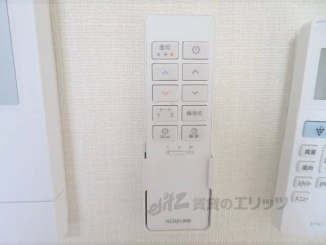 照明リモコン