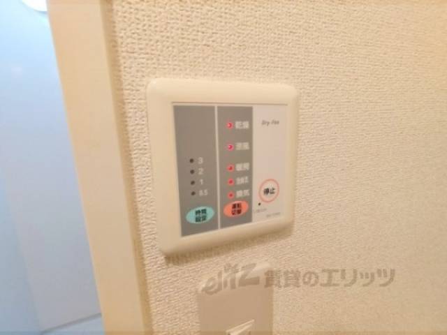 浴室乾燥機　リモコン