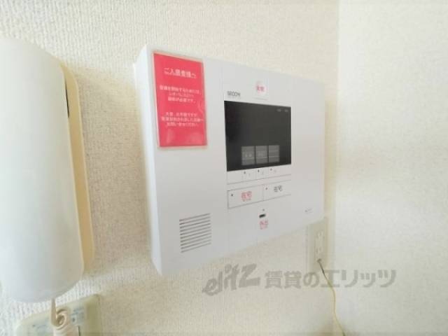 ホームセキュリティ