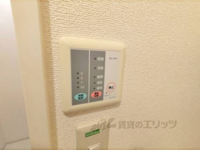 浴室乾燥機　リモコン