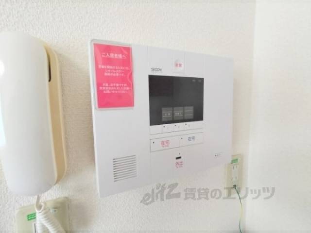 ホームセキュリティ
