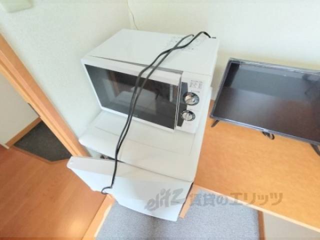 家電