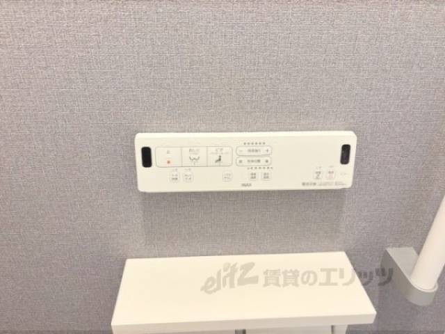 トイレ　洗浄リモコン