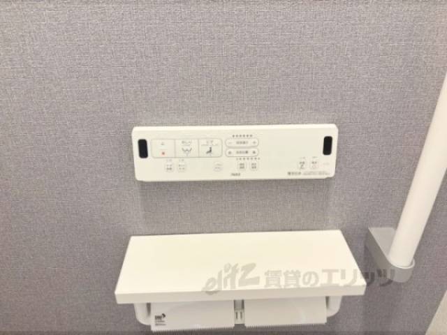 トイレ　洗浄リモコン