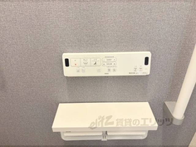 トイレ　洗浄リモコン