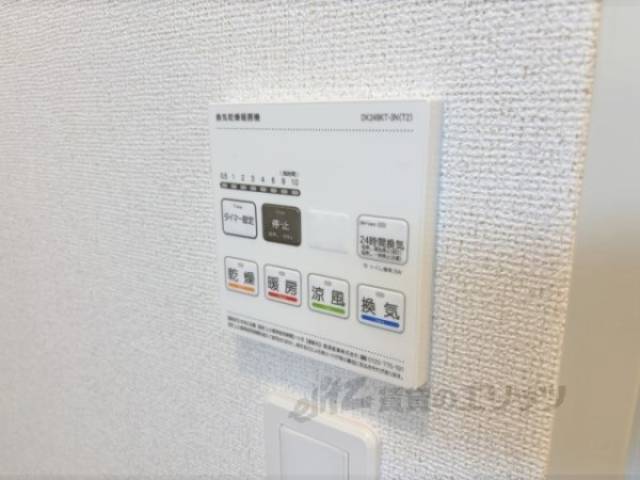 浴室乾燥機