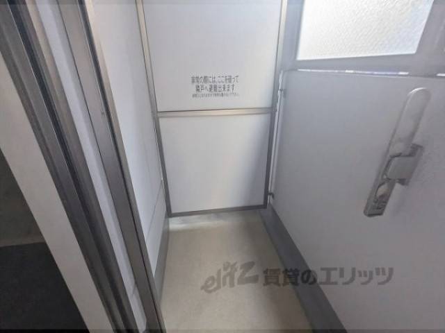 洗濯機置場