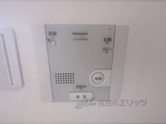 インターフォン受話器