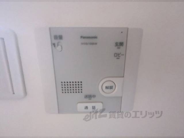 インターフォン受話器