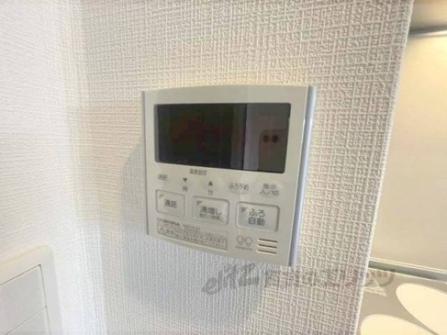 給湯器リモコン