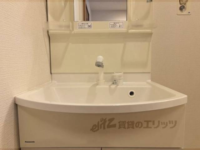 洗面所