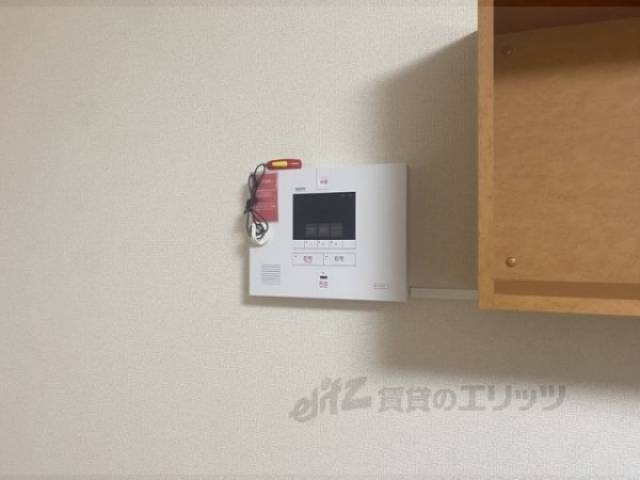 ホームセキュリティ