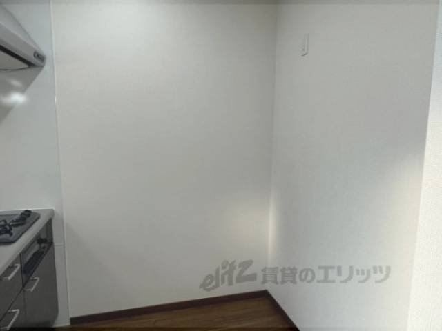 冷蔵庫置場