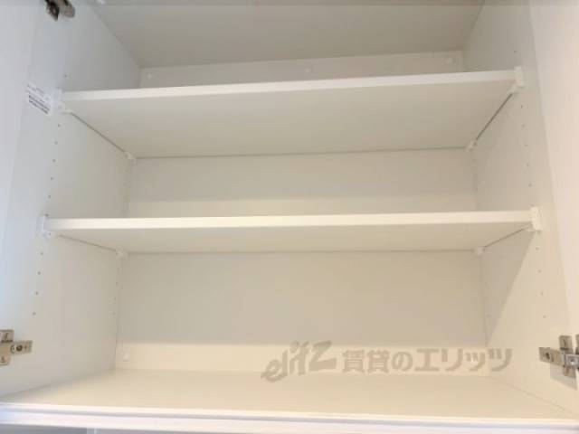 キッチン　収納