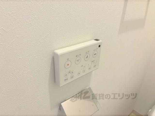 トイレ　洗浄リモコン