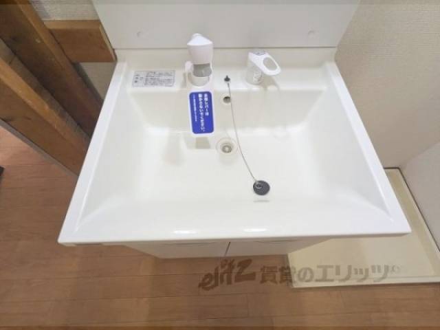 洗面所