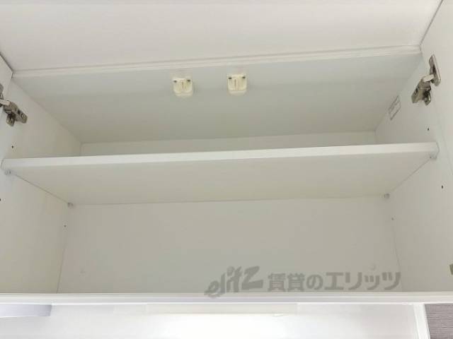 キッチン　収納