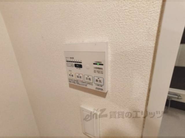 浴室乾燥機　リモコン