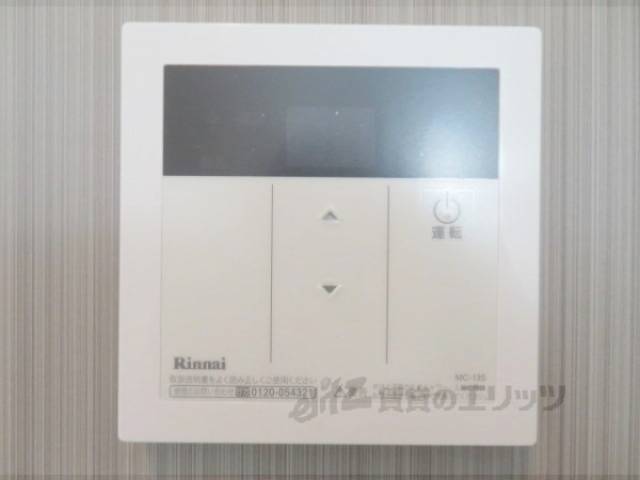 給湯器リモコン