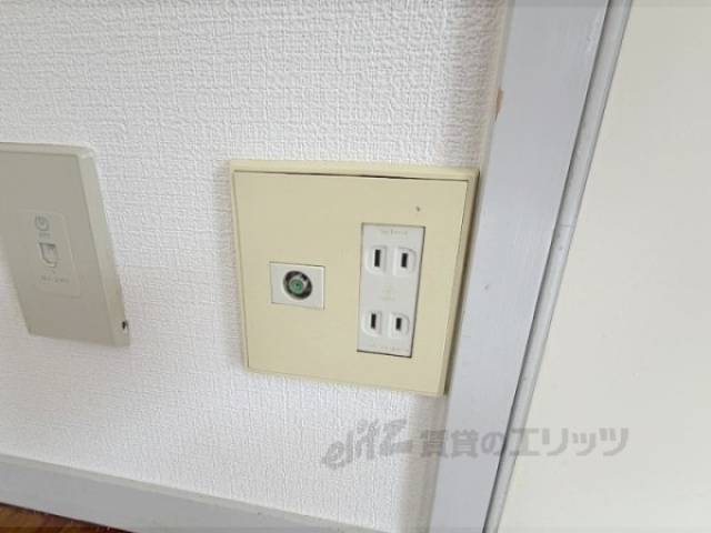 コンセント