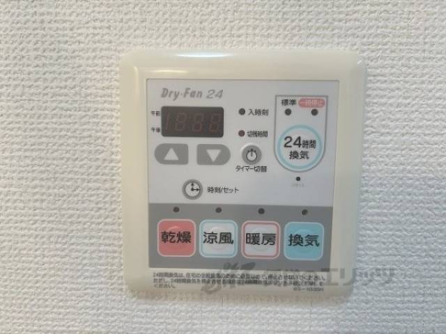 浴室乾燥機