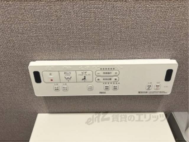 トイレ　ウォシュレット