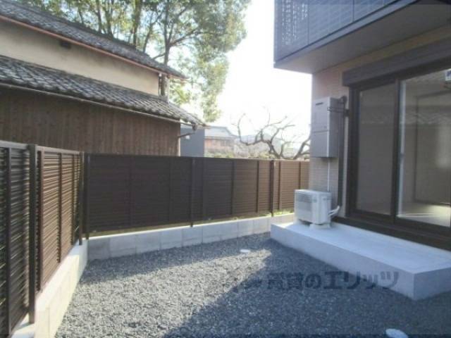 庭